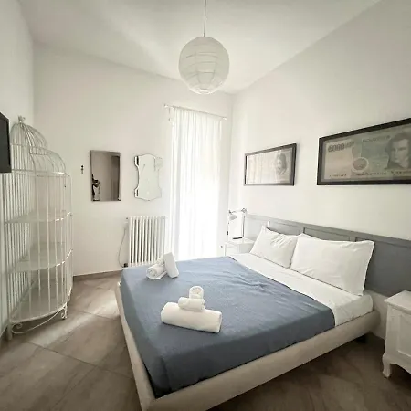 شقة Vatican Nest *